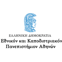 Universiry of Athens (UoA)